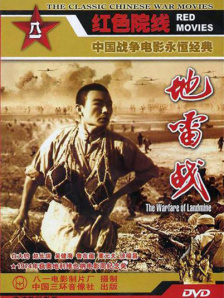 雷电将军同人18av黄漫
